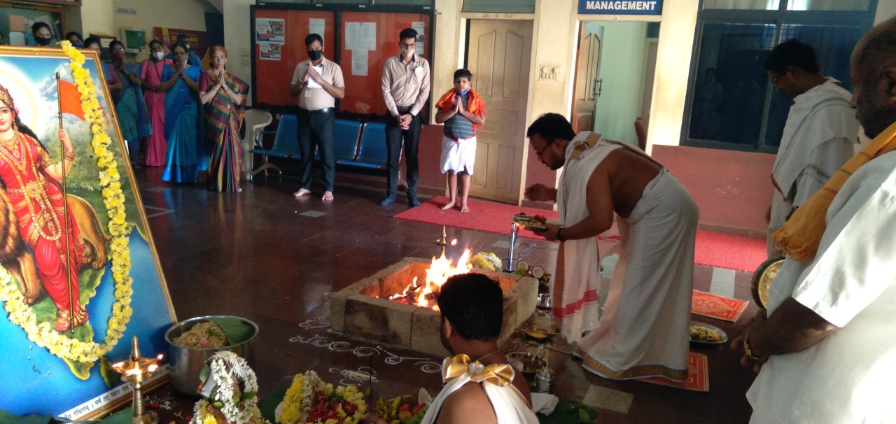 Gana homa in Puttur vivekananda PU college