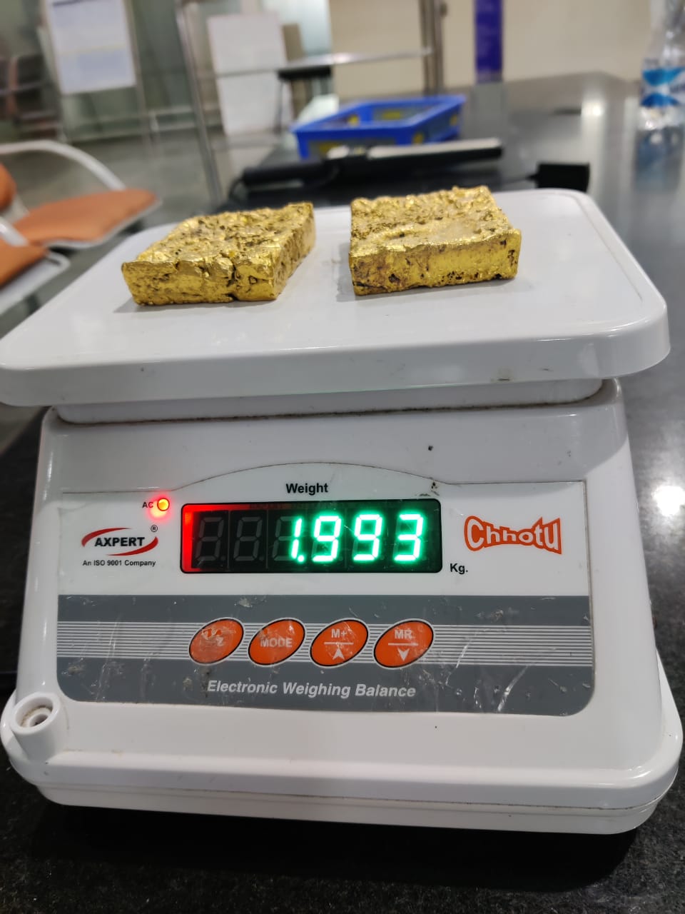 CUSTOMS OFFICER SEIZED A 92 LAKH GOLD IN MANGALORE AIRPORT