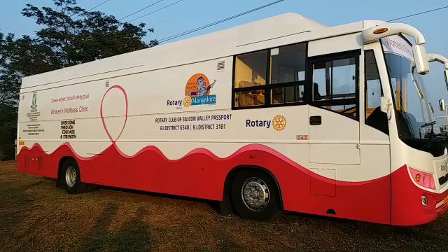 ಮೊಬೈಲ್ ಬಸ್,Mobile clinic bus