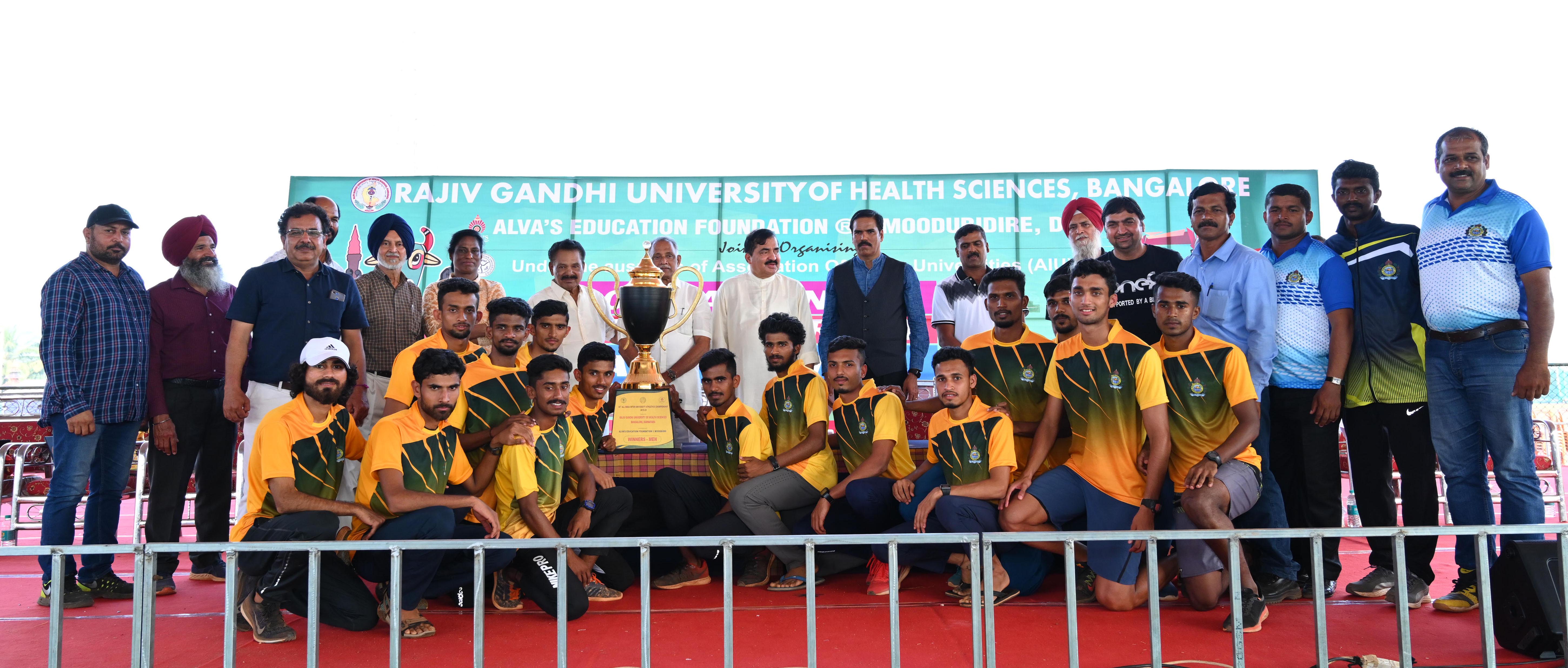 Closing ceremony of the 80th All India Inter University Athletic Championship