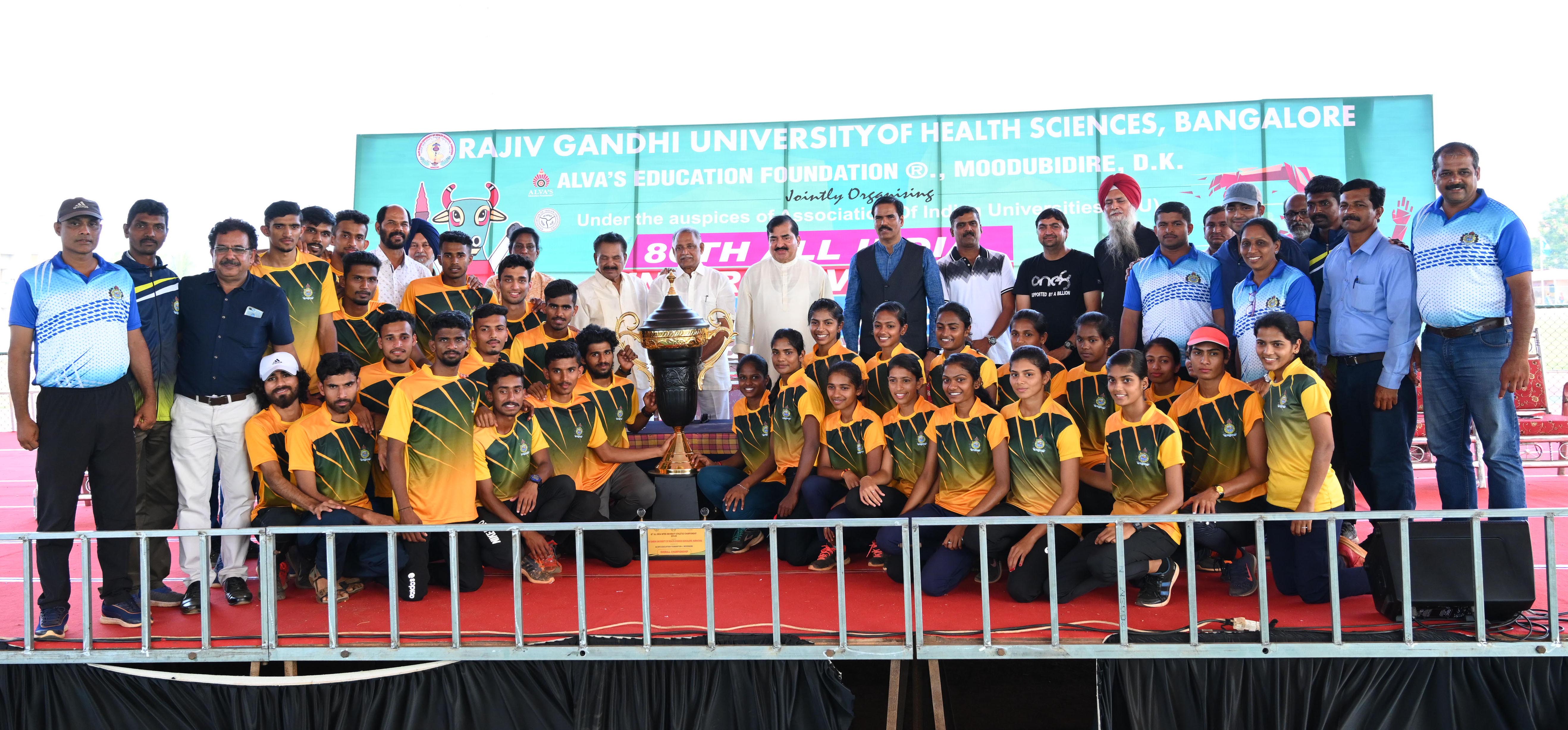 Closing ceremony of the 80th All India Inter University Athletic Championship