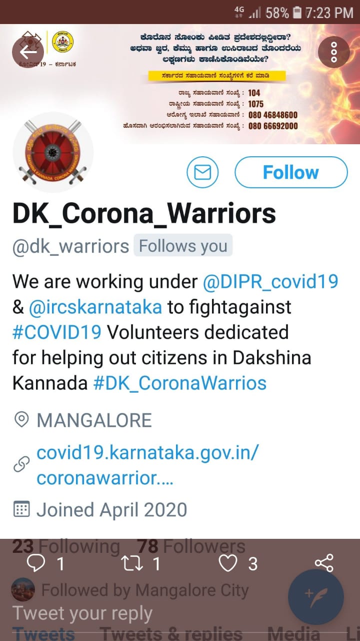 Unofficial Corona Warriors Twitter Account In The Name Of The News Department..Criminal Case