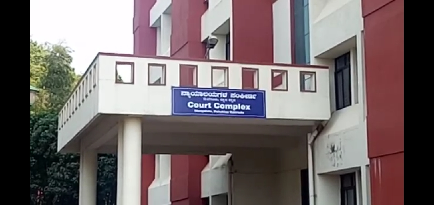 Police officer fined for fraud in mangalore