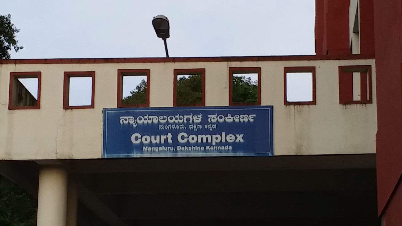 Corona Positive to Judge in dakshina kannada