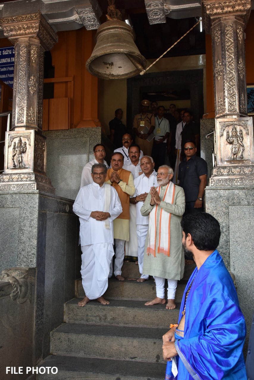 ಮೋದಿ ಧರ್ಮಸ್ಥಳಕ್ಕೆ ಭೇಟಿ  ನೀಡಿದ್ದ ಸಮಯದಲ್ಲಿ