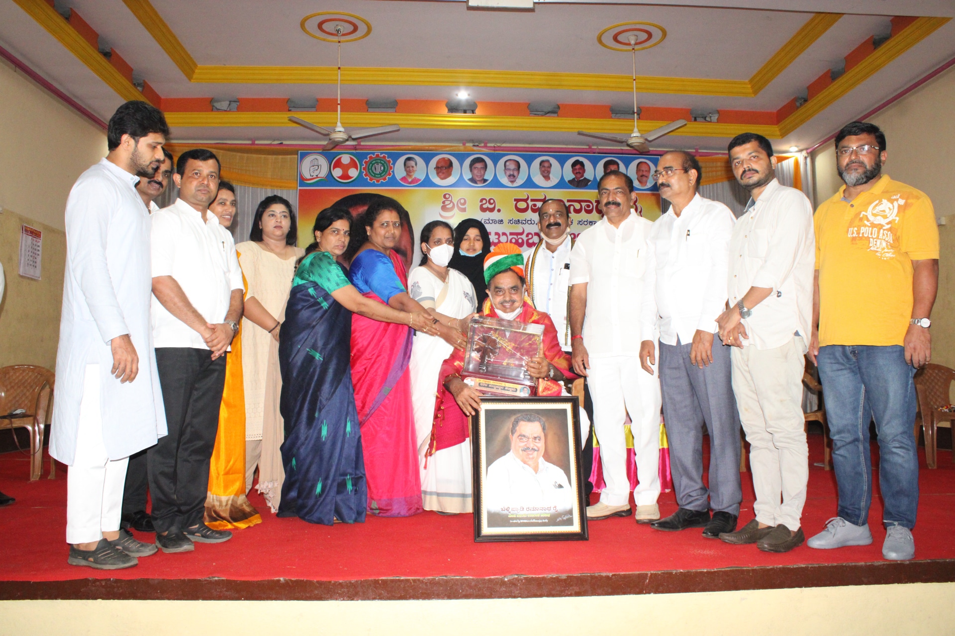 ramanath rai birthday celebration in orphanage