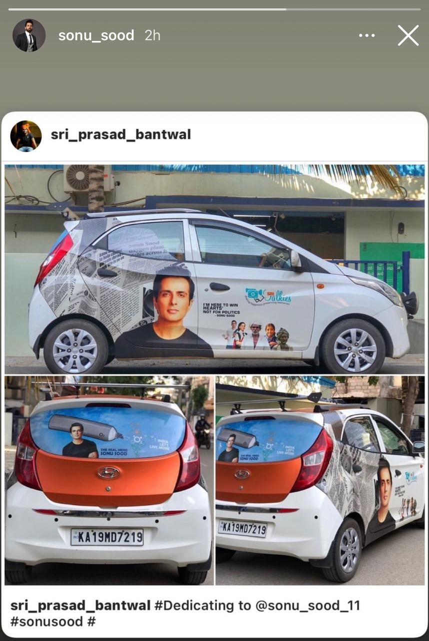 car with Sonu Sood's social work