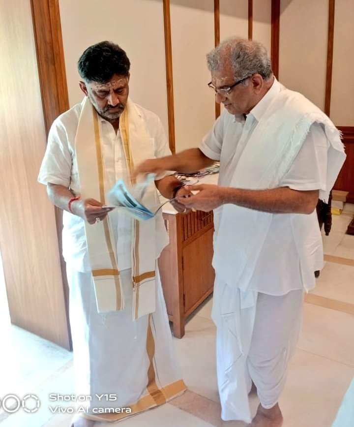 KPCC President DK Shivakumar visited Dharmasthala