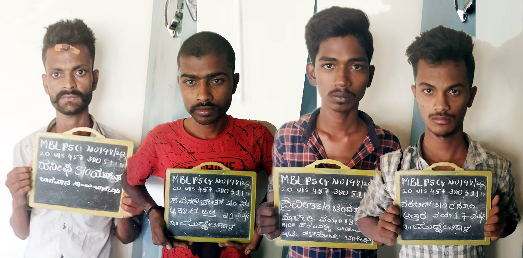 Four arrested for jewelery shop Theft