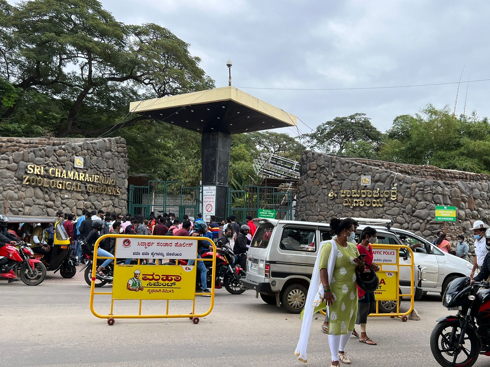 Animal house built for Orangutan, Animal house built for Orangutan at Mysore Zoo, Mysore Zoo news, ಒರಾಂಗೂಟಾನ್​ಗಾಗಿ ಪ್ರಾಣಿ ಮನೆ ನಿರ್ಮಾಣ, ಮೈಸೂರು ಜೂನಲ್ಲಿ ಒರಾಂಗೂಟಾನ್​ಗಾಗಿ ಪ್ರಾಣಿ ಮನೆ ನಿರ್ಮಾಣ, ಮೈಸೂರು ಜೂ ಸುದ್ದಿ,