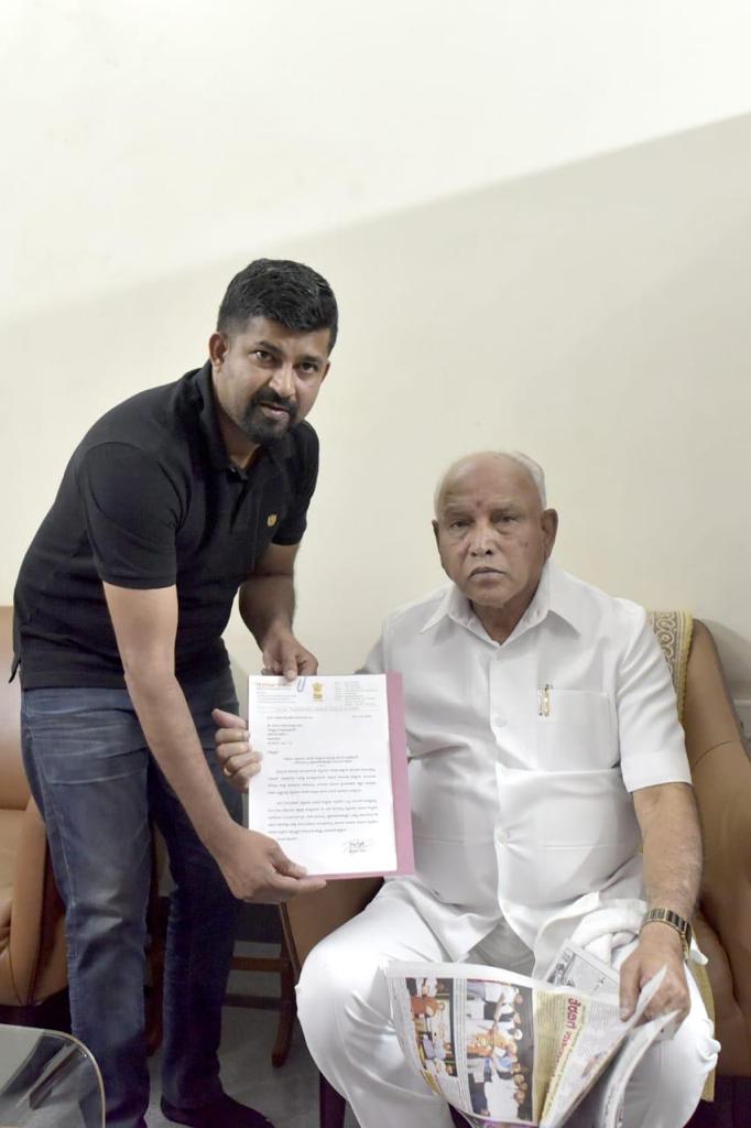 prathap simha requested to BSY