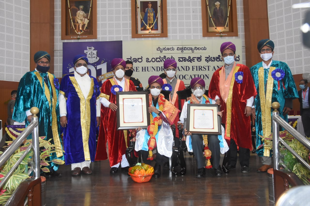 101st annual convocation of  mysore university