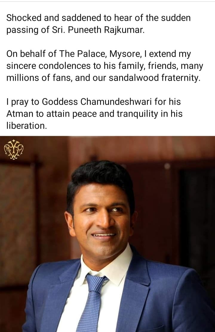 actor puneeth death