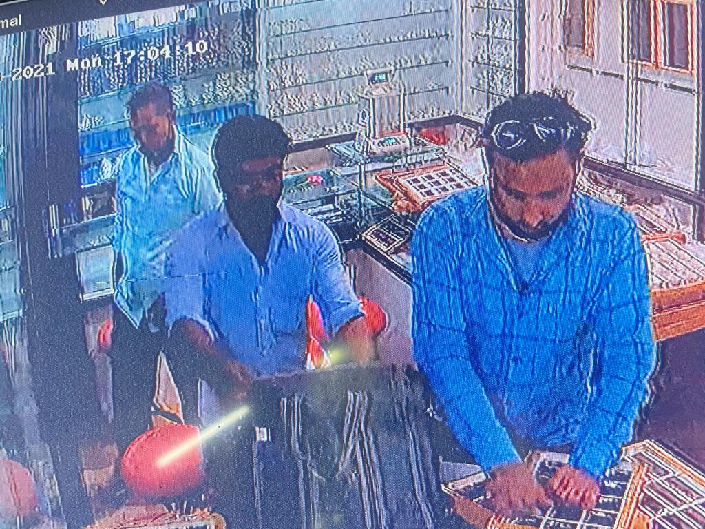 Mysore police released CCTV Photos of Robbers