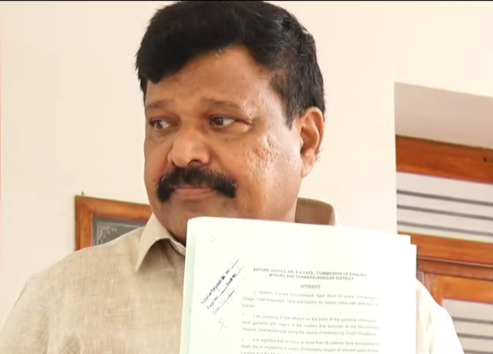 BJP leader come back to complain, BJP leader come back to complain against Rohini Sindhuri, Rohini Sindhuri,  Rohini Sindhuri news, ದೂರು ನೀಡಲು ಬಂದ ವಾಪಸ್ ಹೋದ ಬಿಜೆಪಿ ಮುಖಂಡ, ರೋಹಿಣಿ ಸಿಂಧೂರಿ ವಿರುದ್ಧ ದೂರು ನೀಡಲು ಬಂದ ವಾಪಸ್ ಹೋದ ಬಿಜೆಪಿ ಮುಖಂಡ, ರೋಹಿಣಿ ಸಿಂಧೂರಿ, ರೋಹಿಣಿ ಸಿಂಧೂರಿ ಸುದ್ದಿ,