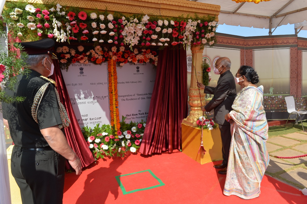 kovind, karnataka, war museum