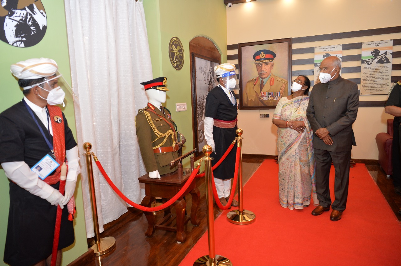 President who visited the KS Thimmayya Museum