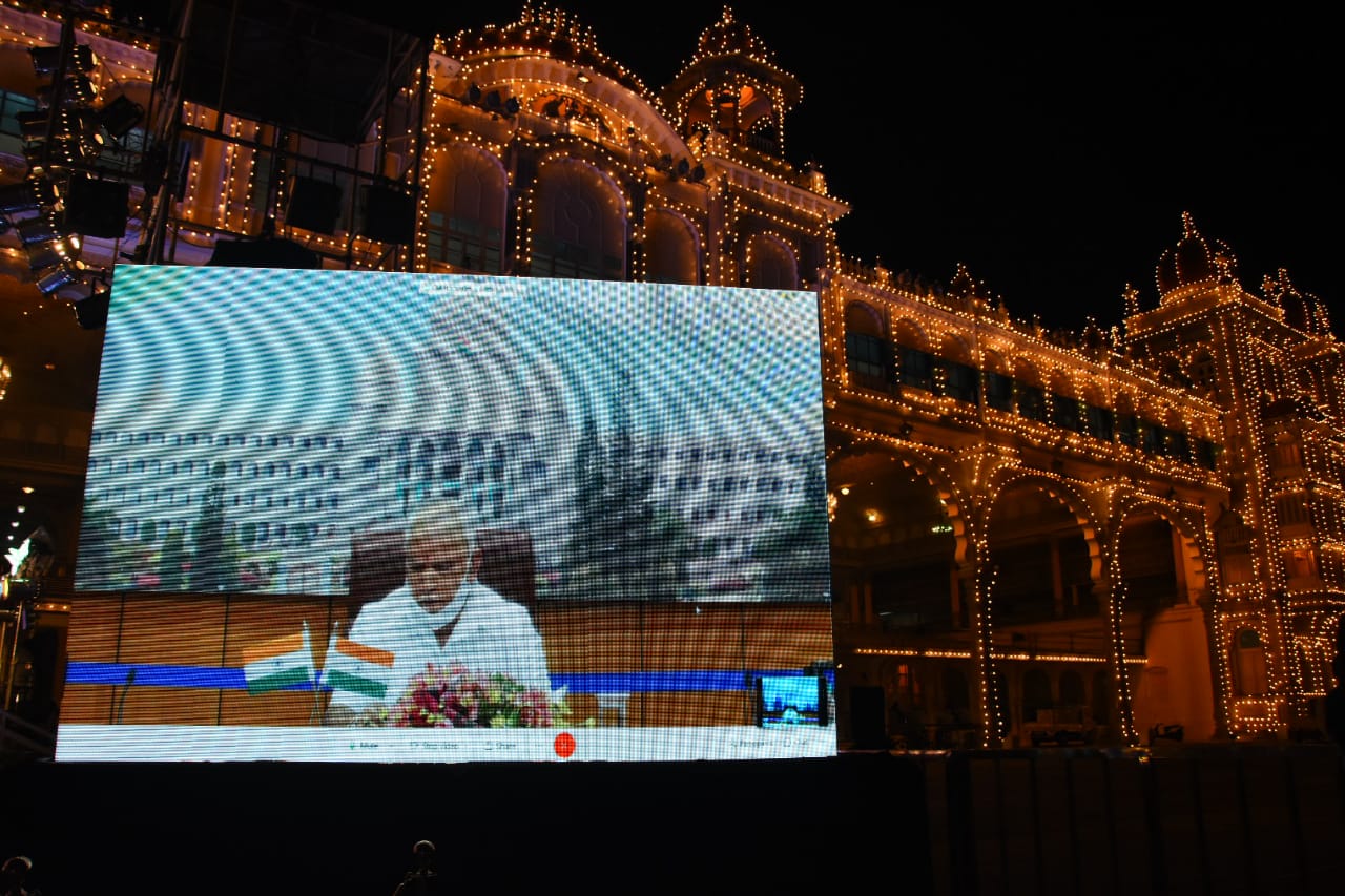 CM bsy request people watching Dasara program in home