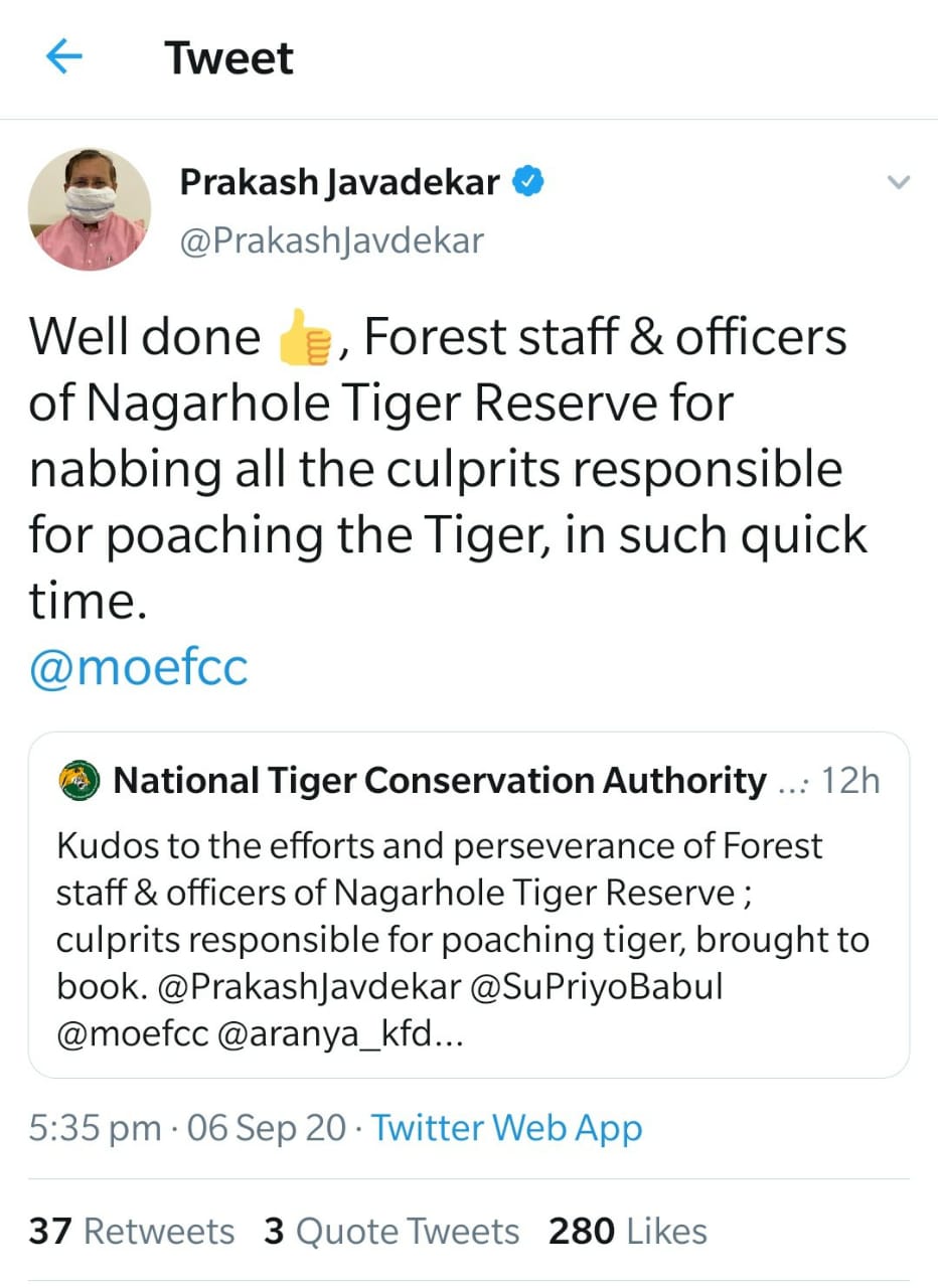 central minister appreciates for arresting tiger hunters