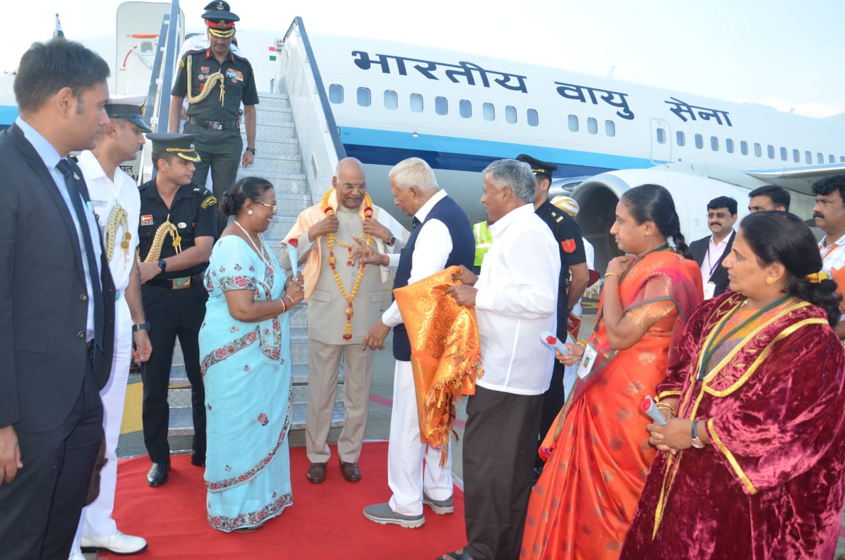 Ramnath kovind arrived to Mysore