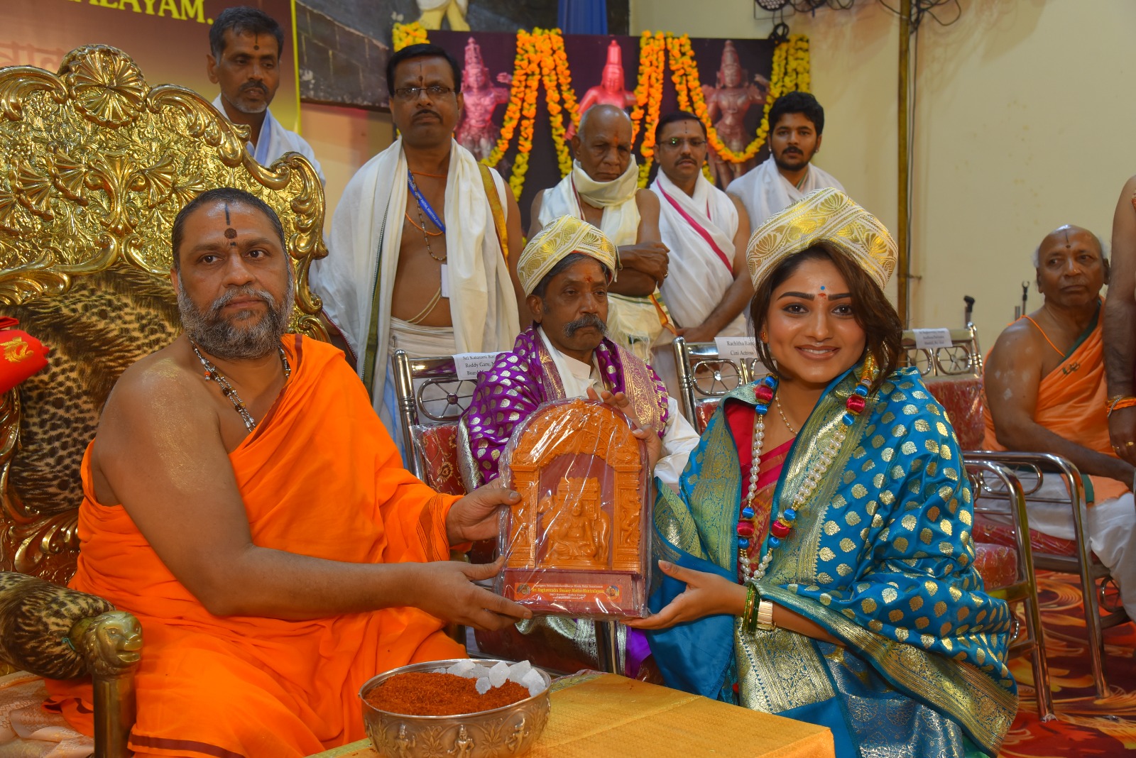 vardhanti utsava in Raghavendra Swamy Mutt Raichur