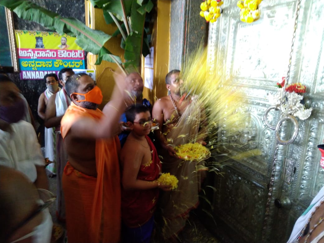 Mantralayam temple is open today