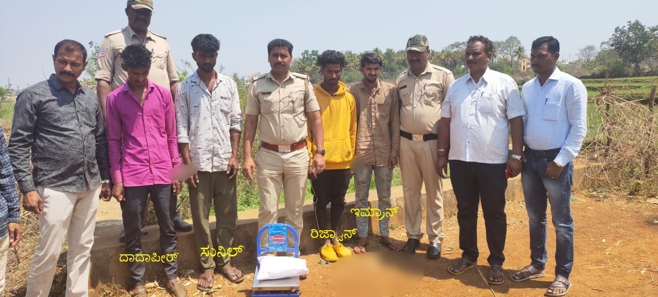 The arrest of four men for trying to sell marijuana in Shivamogga