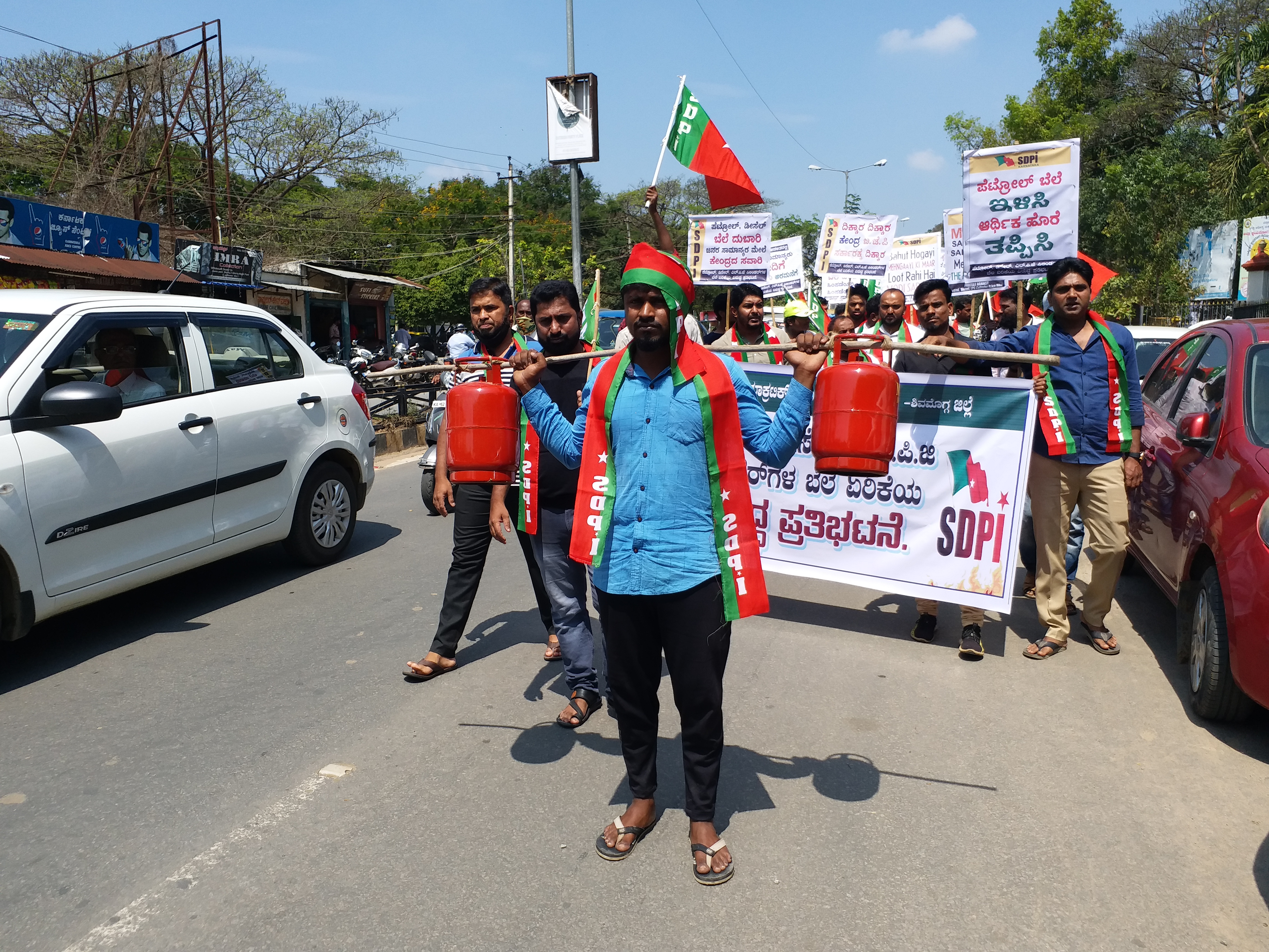 sdpi-protest