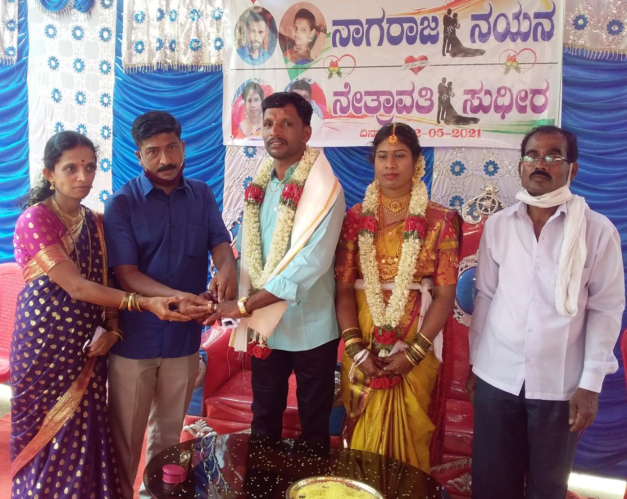 covid marriage SOP strictly followed at malenadu