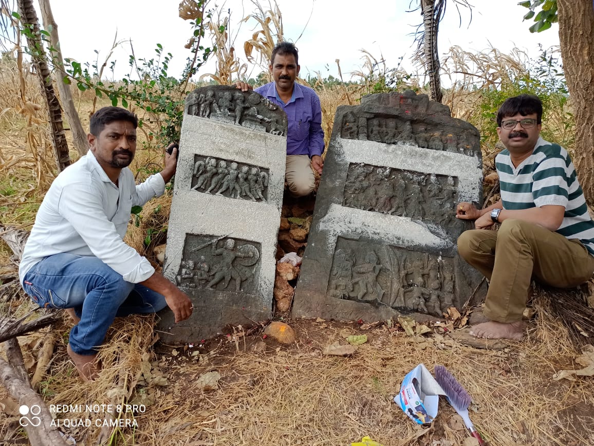 buffalo sculpture featuring  Inscription found at shimoga