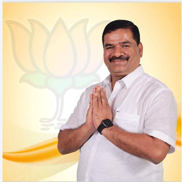 shivamogga rural election report