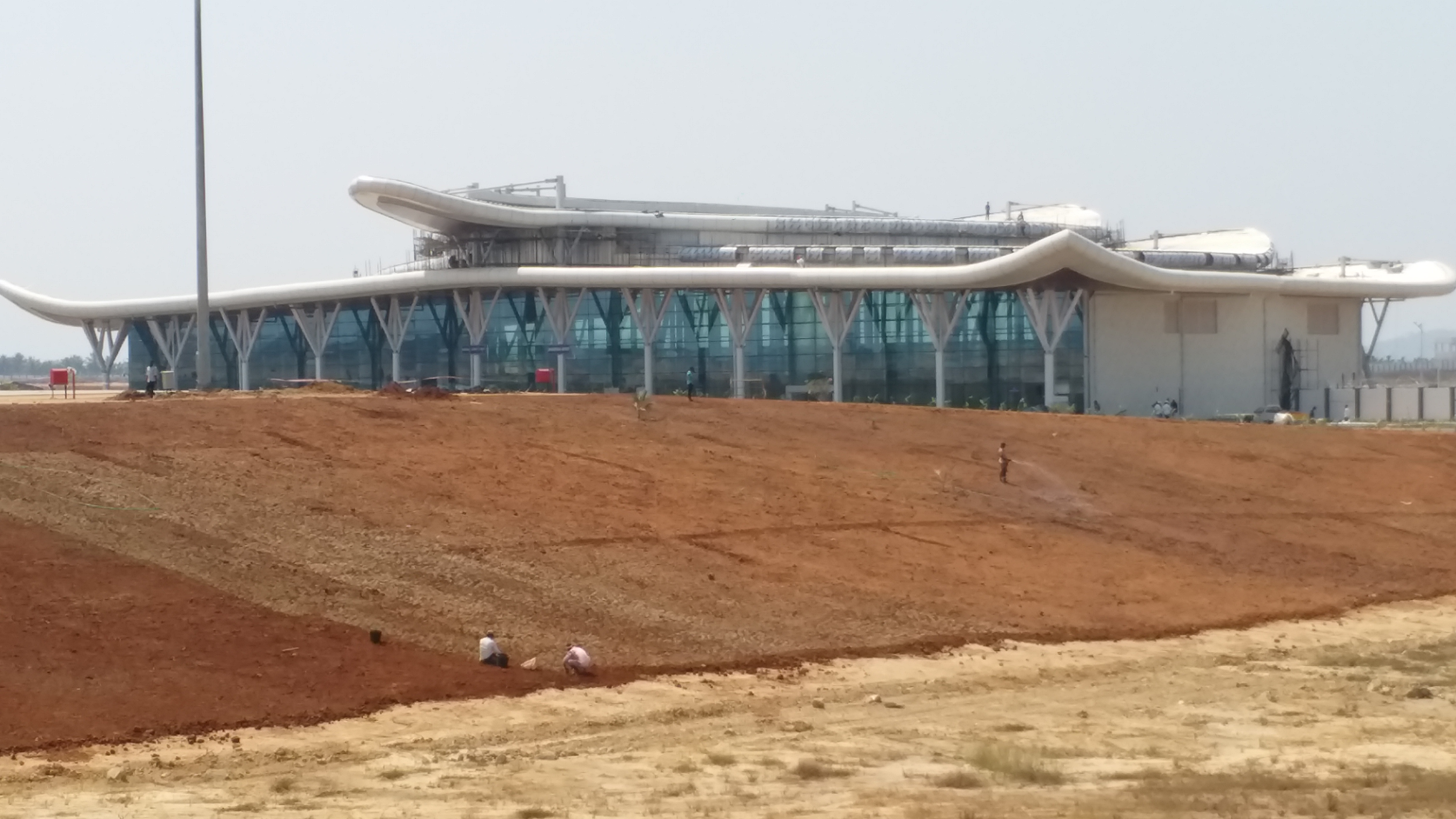 Shivamogga Airport