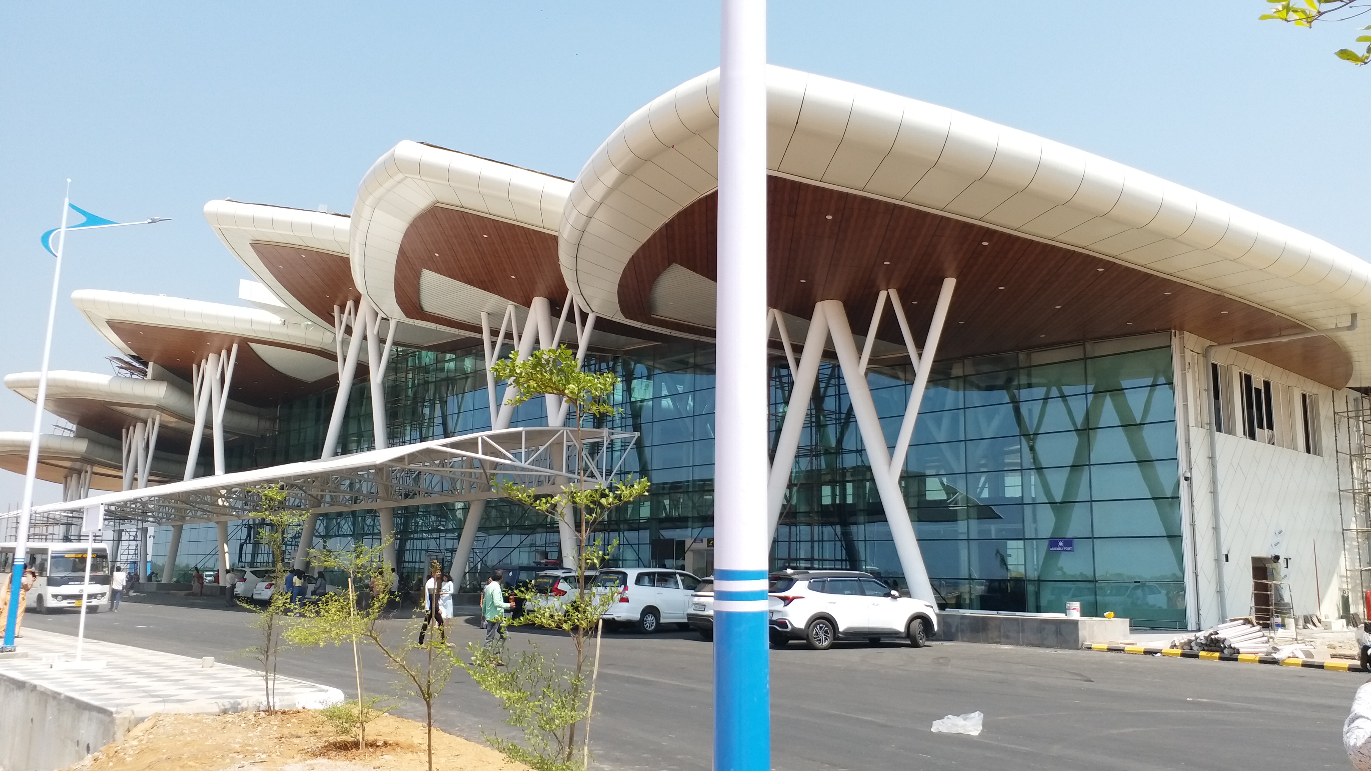 Shivamogga Airport