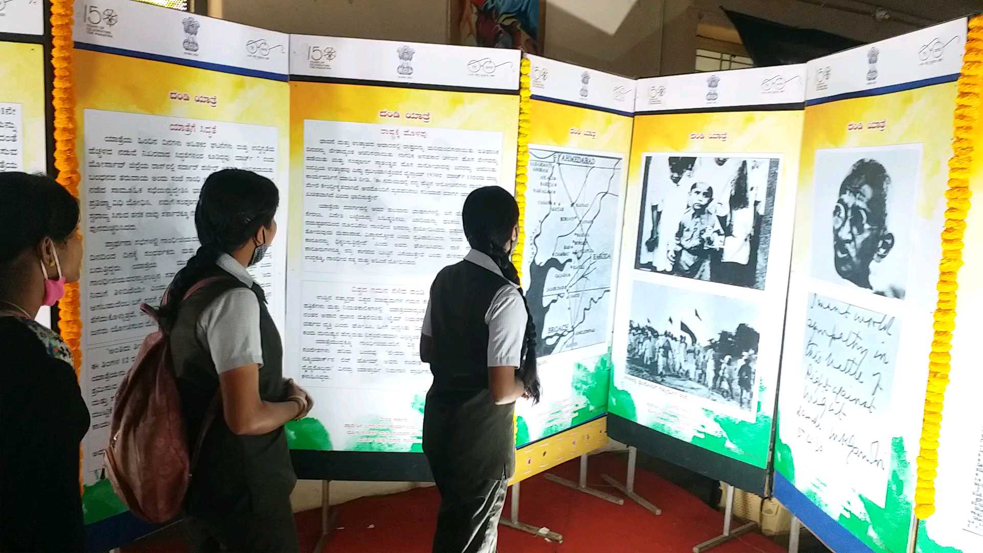 freedom struggles rare photographic, freedom struggles rare photographic exhibition, freedom struggles rare photographic exhibition in Shivamogga, Shivamogga news, ಸ್ವಾತಂತ್ರ್ಯ ಹೋರಾಟಗಾರ ಛಾಯಾಚಿತ್ರ, ಸ್ವಾತಂತ್ರ್ಯ ಹೋರಾಟಗಾರ ಛಾಯಾಚಿತ್ರ ಪ್ರದರ್ಶನ, ಶಿವಮೊಗ್ಗದಲ್ಲಿ ಸ್ವಾತಂತ್ರ್ಯ ಹೋರಾಟಗಾರ ಛಾಯಾಚಿತ್ರ ಪ್ರದರ್ಶನ, ಶಿವಮೊಗ್ಗ ಸುದ್ದಿ,