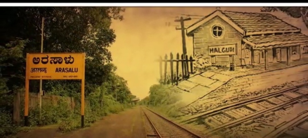 Arasalu Railway Station Set as Malgudi days Museum in karnataka