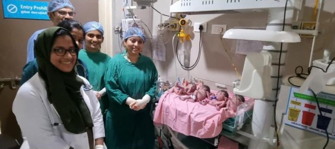 Woman Gave Birth To Four Children