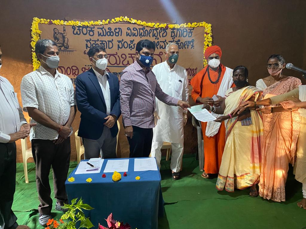 Heggodu charaka women organization restarted