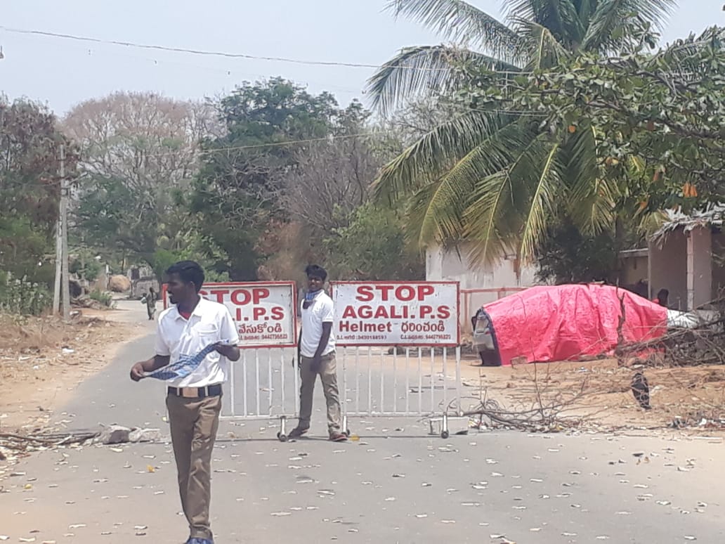 People are entering Tumkur from Andhra Pradesh