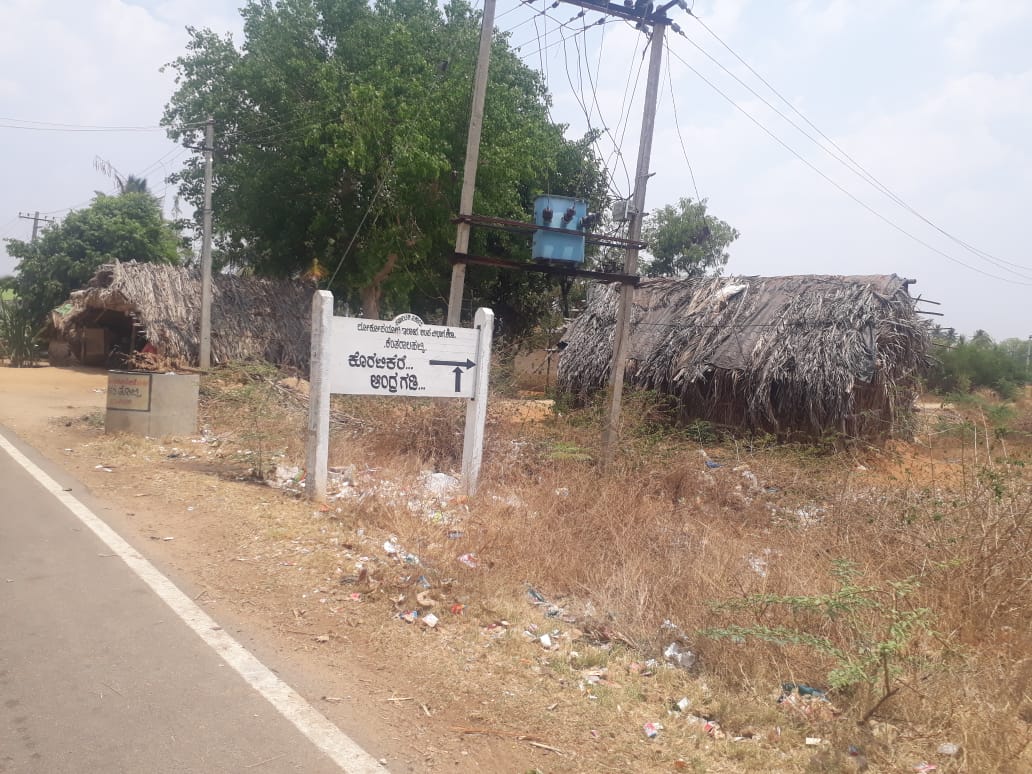 People are entering Tumkur from Andhra Pradesh