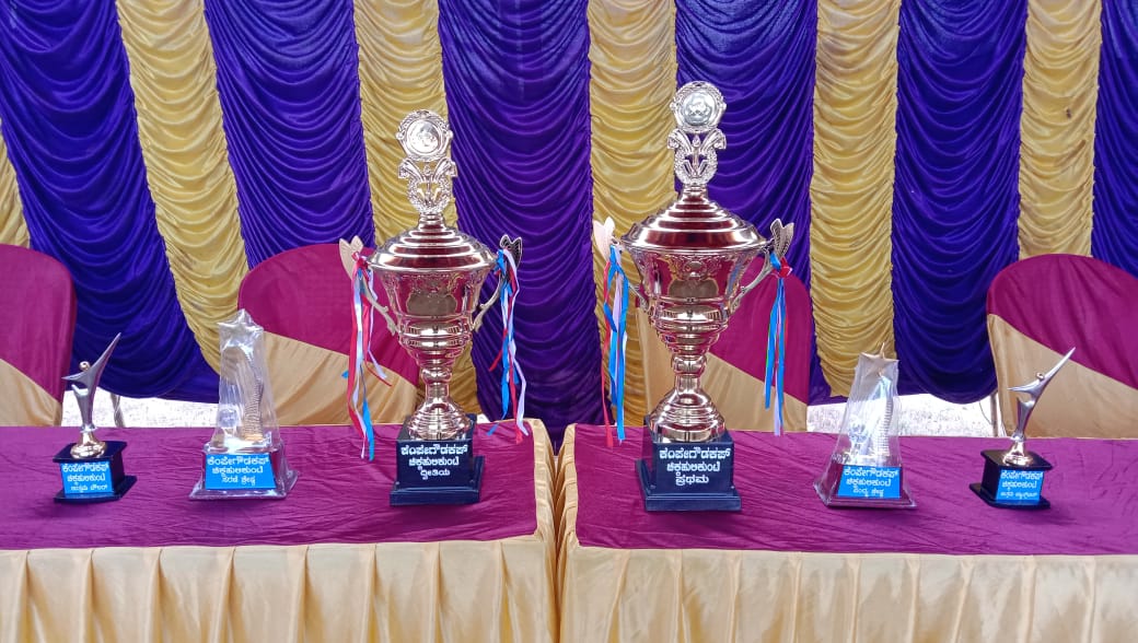 sheep prize in cricket tournament news tumakuru