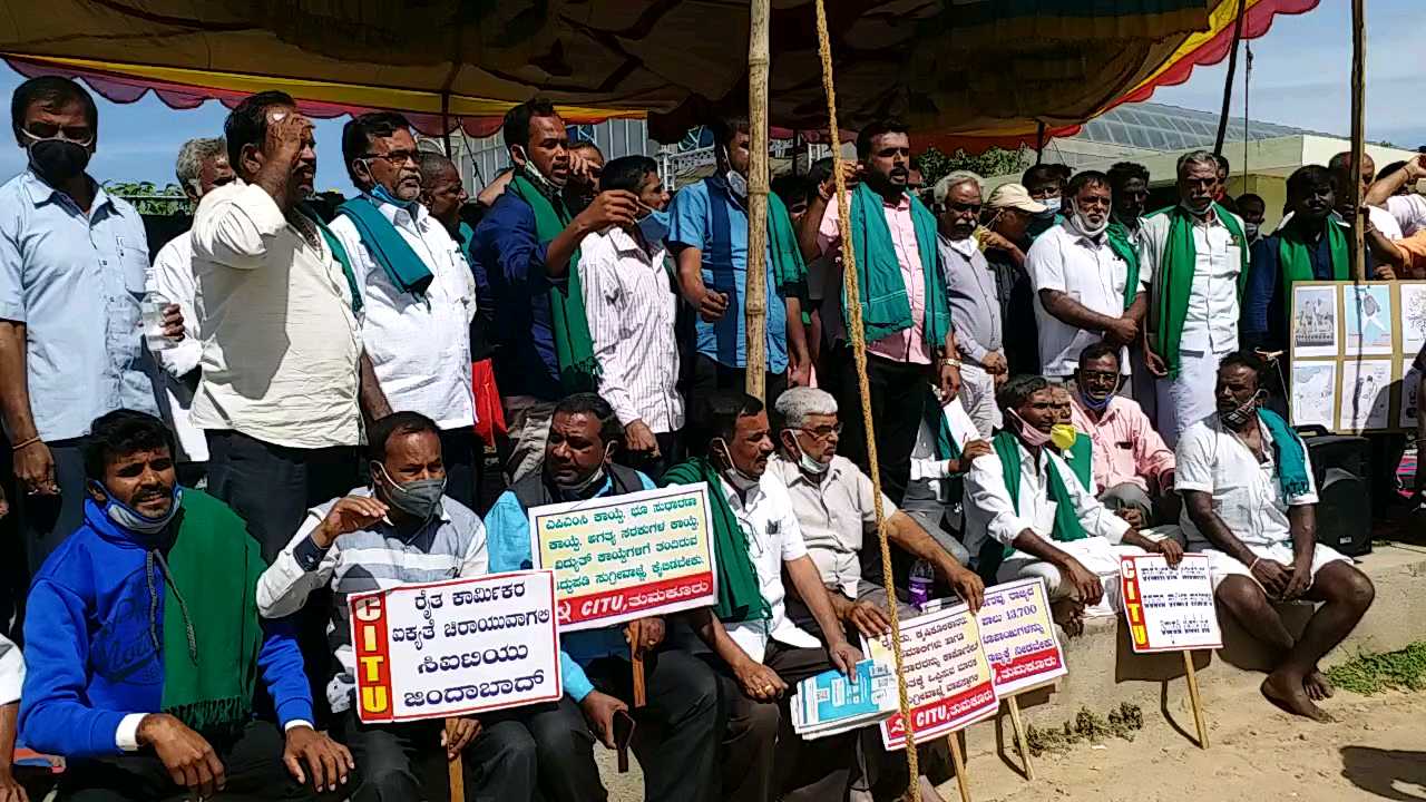 former protest news in tumakuru