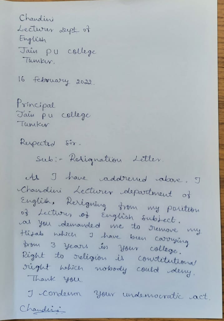 ಹಿಜಾಬ್​ ಧರಿಸಲು ಅವಕಾಶ ಕೊಡದಿದ್ದಕ್ಕೆ ರಾಜೀನಾಮೆ ನೀಡಿದ ಅತಿಥಿ ಉಪನ್ಯಾಸಕಿ