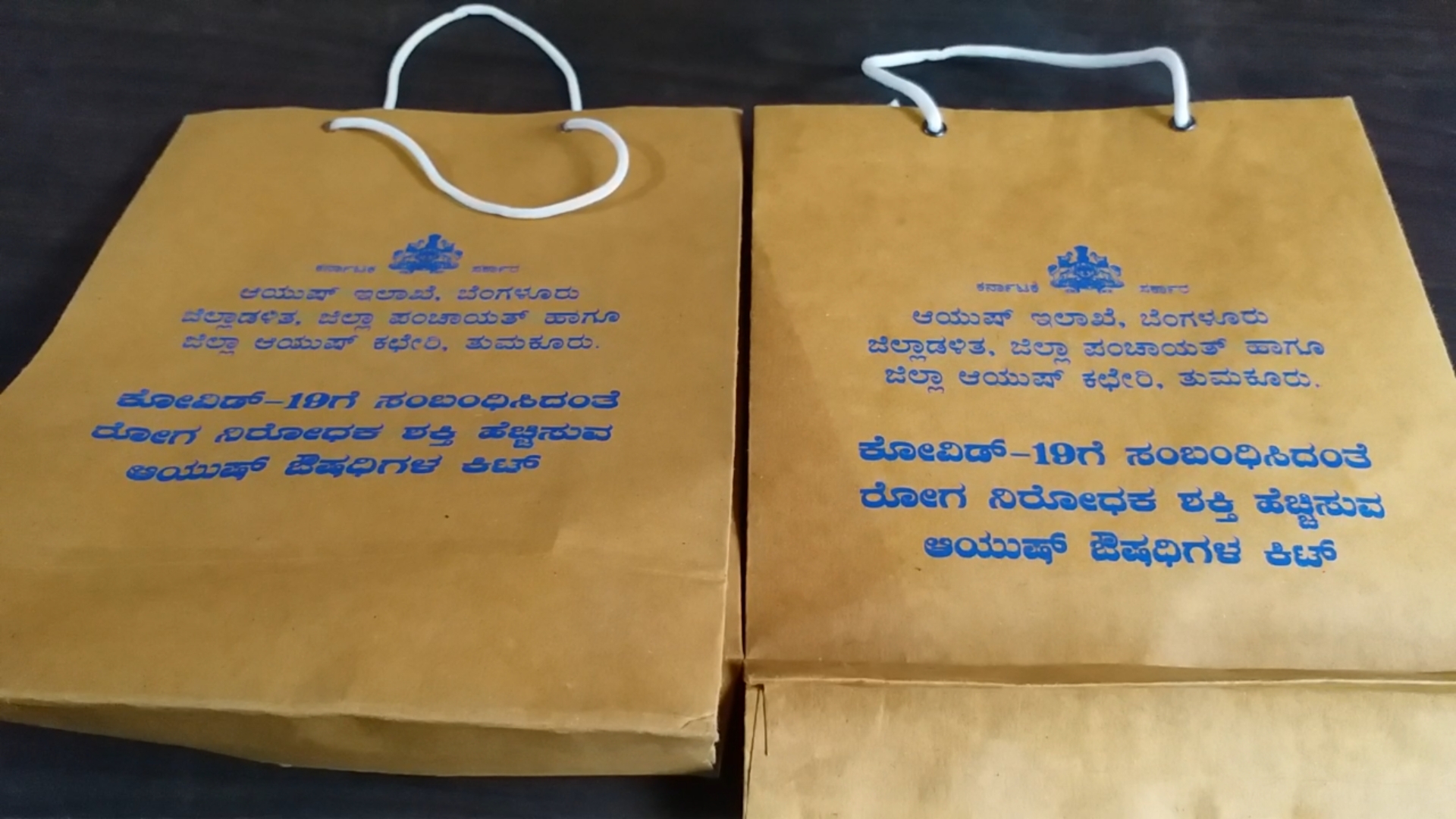 Distribution of 50,000 Kits to Tumkur District by AYUSH Department