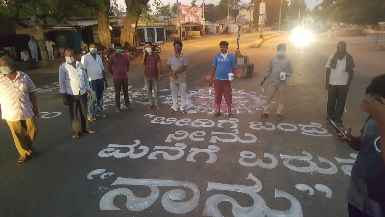 Awareness  about Corona Virus in Tumakuru