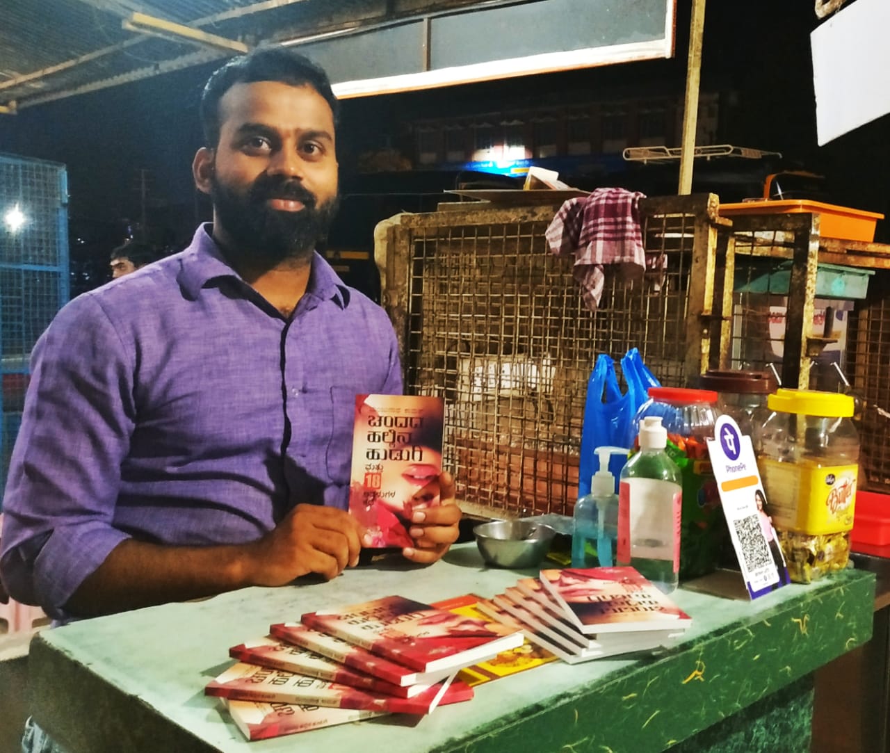 Unique way of promoting books by young writer in Udupi
