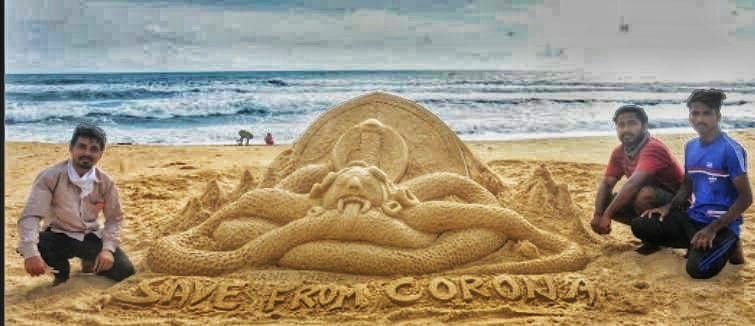 sand-art