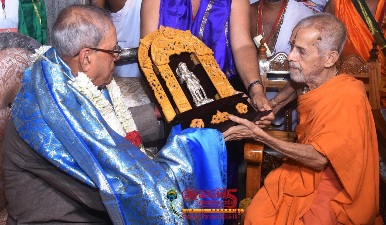 Former President Pranav Mukherjee visited udupi Sri Krishna Math