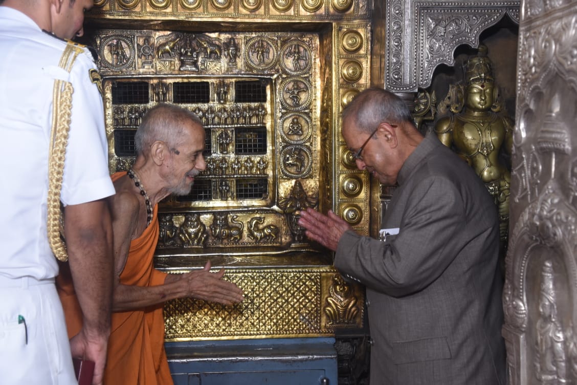 Former President Pranav Mukherjee visited udupi Sri Krishna Math