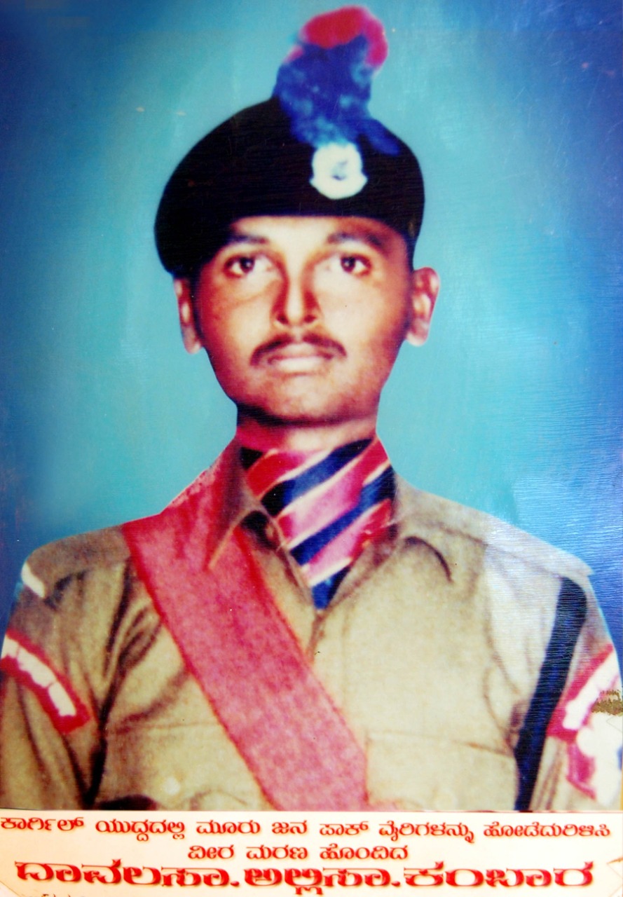 BSF soldier from Balawata village who died in Kargil war