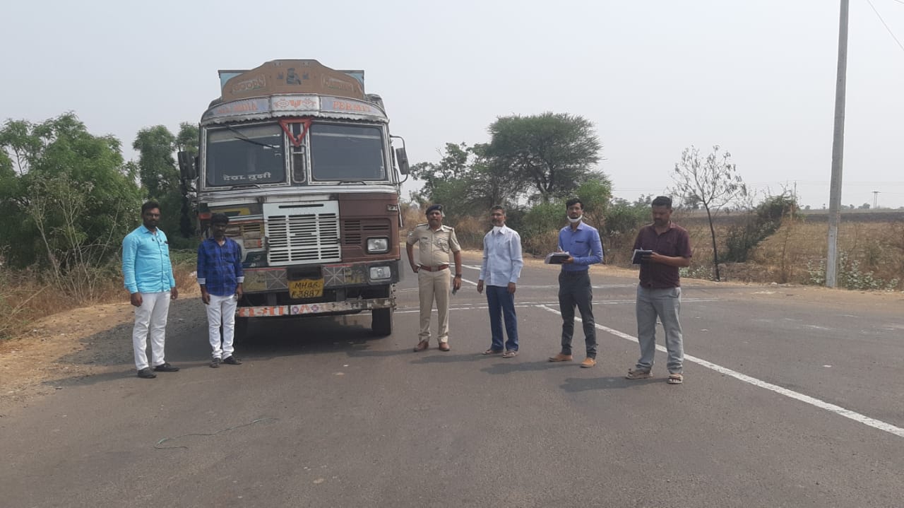 illegal ration transporting lorry seized